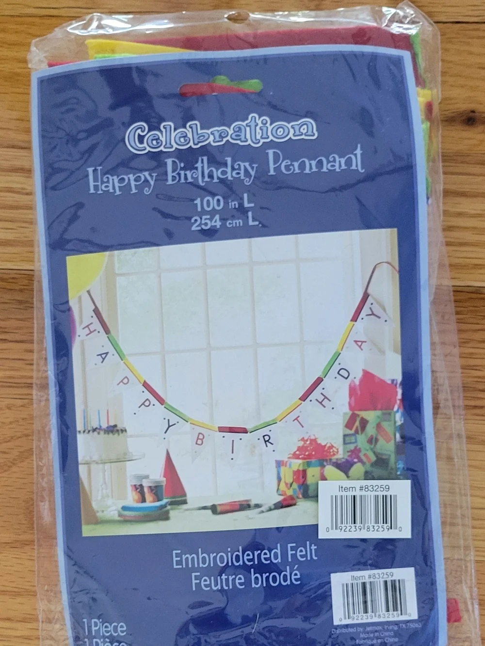 N/A festive celebration